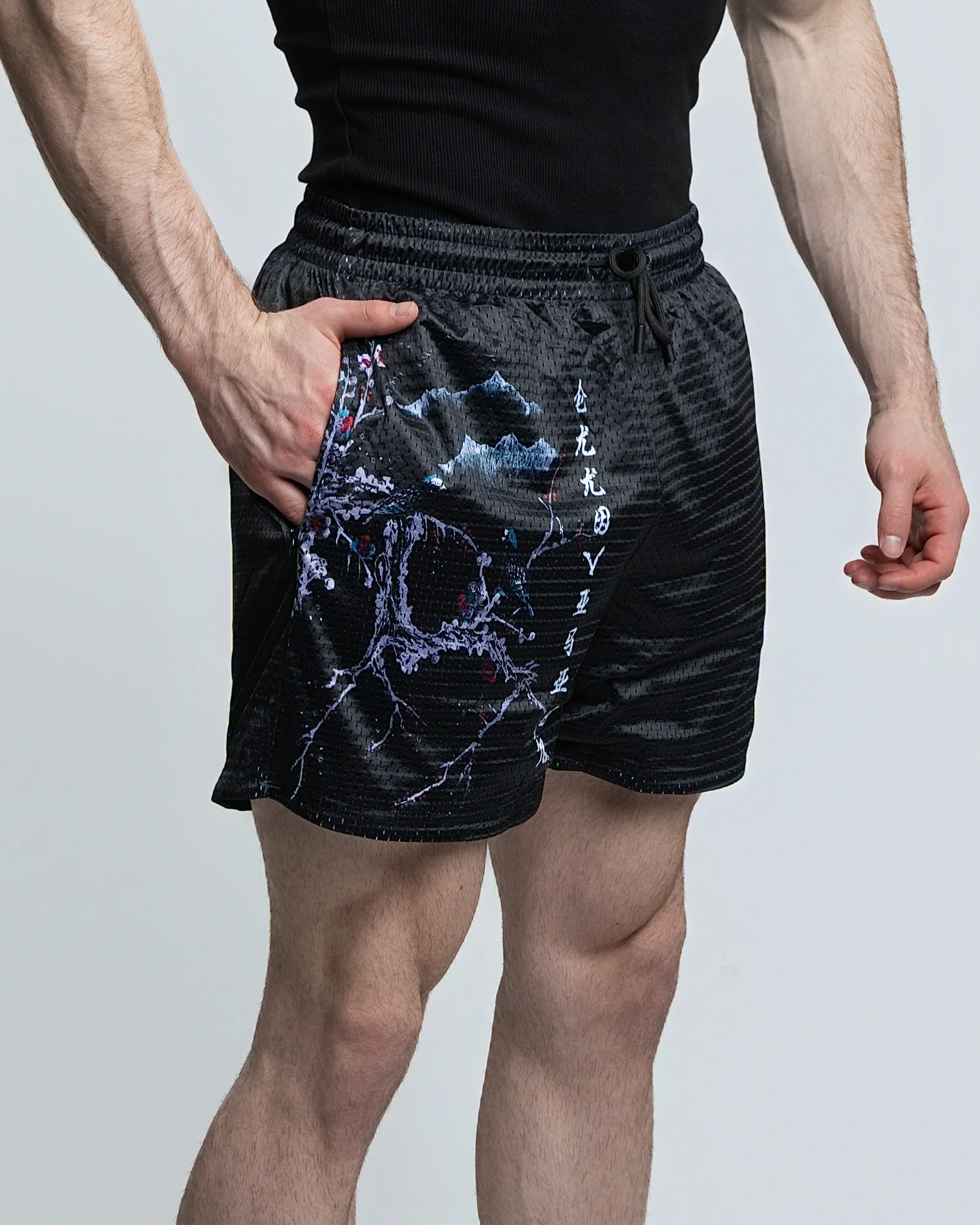 Shadow Garden 4" Mesh Short